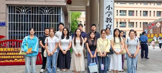 E25758DB2F41EC102ECE30FDE88D3444